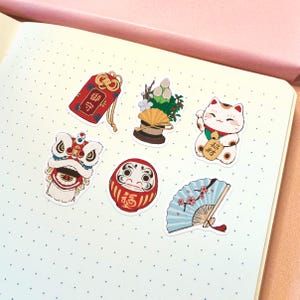 Juego de pegatinas de Año Nuevo Lunar / Lindo paquete de pegatinas Pegatinas impermeables Pegatinas de gato de la suerte Pegatinas japonesas Pegatinas lindas Juego de pegatinas Kawaii