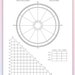 Blank Birth Chart Template | Blank Natal Chart | Blank Astrology Chart ...