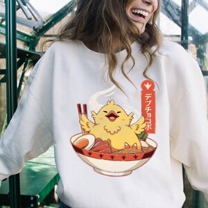 Unisex Fat Chocobo Ramen Sweatshirt - Japanese Sweatshirt,Final Fantasy,Video Games,Holiday Sweatshirts,Cozy sweatshirt,Birthday Gift