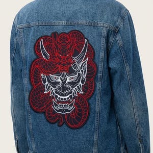 Parche trasero bordado con máscara Oni y dragón – 33 cm (13 pulgadas) termoadhesivo, estilo gótico/mítico para chaqueta.
