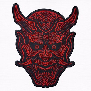 Gold Hannya Mask Back Patch – Japanese Oni Demon Gothic Embroidered Applique (11"-14")