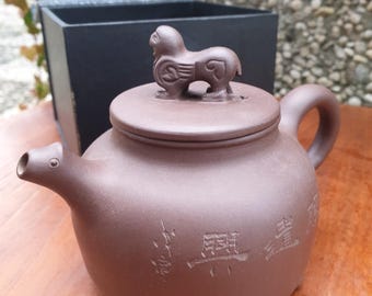 陶器製 獅子の顔 茶道具 木箱付き 陶器製 獅子の顔 茶道具 木箱付き （高岡銅器 真鍮製香炉 獅子蓋