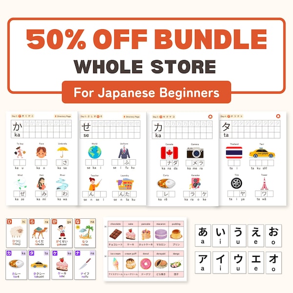 50% OFF: Whole Store Bundle for Japanese Beginners