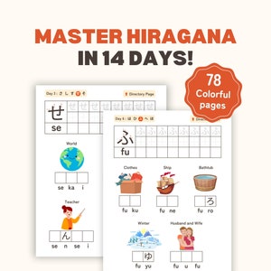 Master Hiragana in 14 Days! Learn 300+ Basic Japanese Words and 20 Common Expressions - Instant Digital Download
