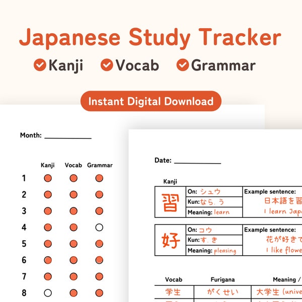 Beginner Japanese Study Tracker for Kanji, Vocabulary, and Grammar | Letter & A4 Size | Instant Digital Download