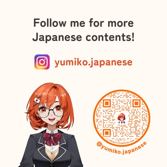 Master Hiragana in 14 Days! Learn 300+ Basic Japanese Words