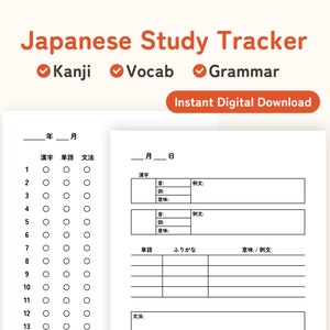 Rastreador de estudios japonés para kanji, vocabulario y gramática / Tamaño carta y A4 / Descarga digital instantánea