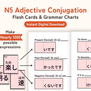 N5 形容詞活用フラッシュカードと文法チャート | インスタントデジタルダウンロード