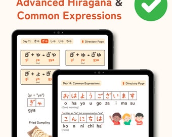 Master Hiragana in 14 Days! Learn 300+ Basic Japanese Words