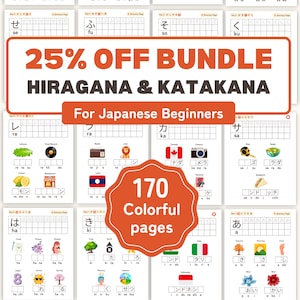 25% OFF! Hiragana and Katakana Bundle: Learn 550+ Basic Japanese Words and 20 Common Expressions - Instant Digital Download