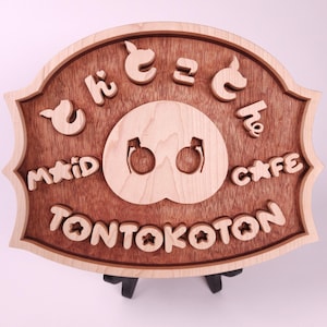 Akiba Maid Wars Tontokoton Maid Cafe Sign