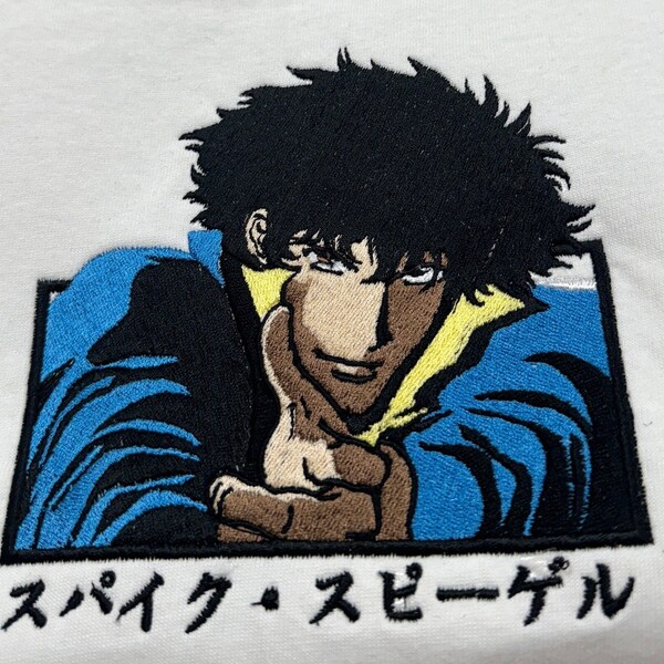 CB Spike Spiegel embroidered