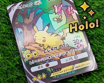 Anpassat Derpy Pikachu EX Holo-kort: Japansk fullkonst