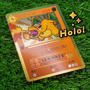 Cartes Pokémon Derpy (ensemble de base orica original personnalisé en feuille holographique première édition sans ombre)