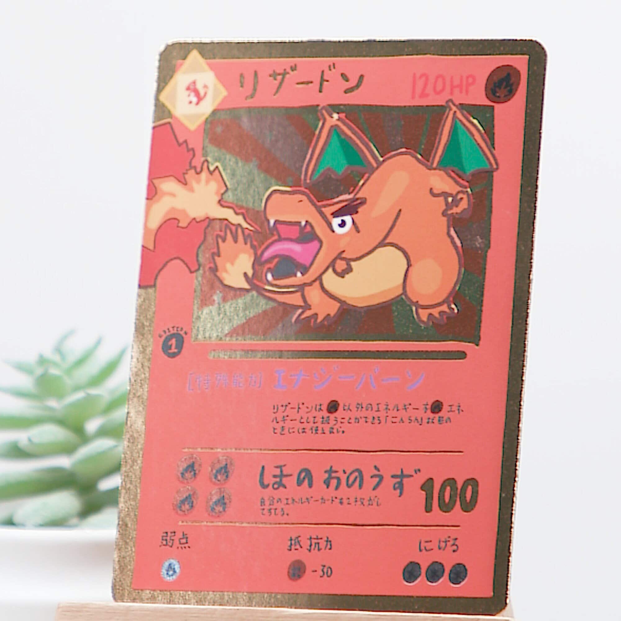 3d printed pokemon card stand Display stand (3D print) : r/PokemonTCG