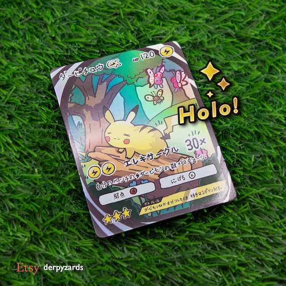 pokemon derpy cards SQUIRTLE 33 Custom Derpy Pikachu EX Holo