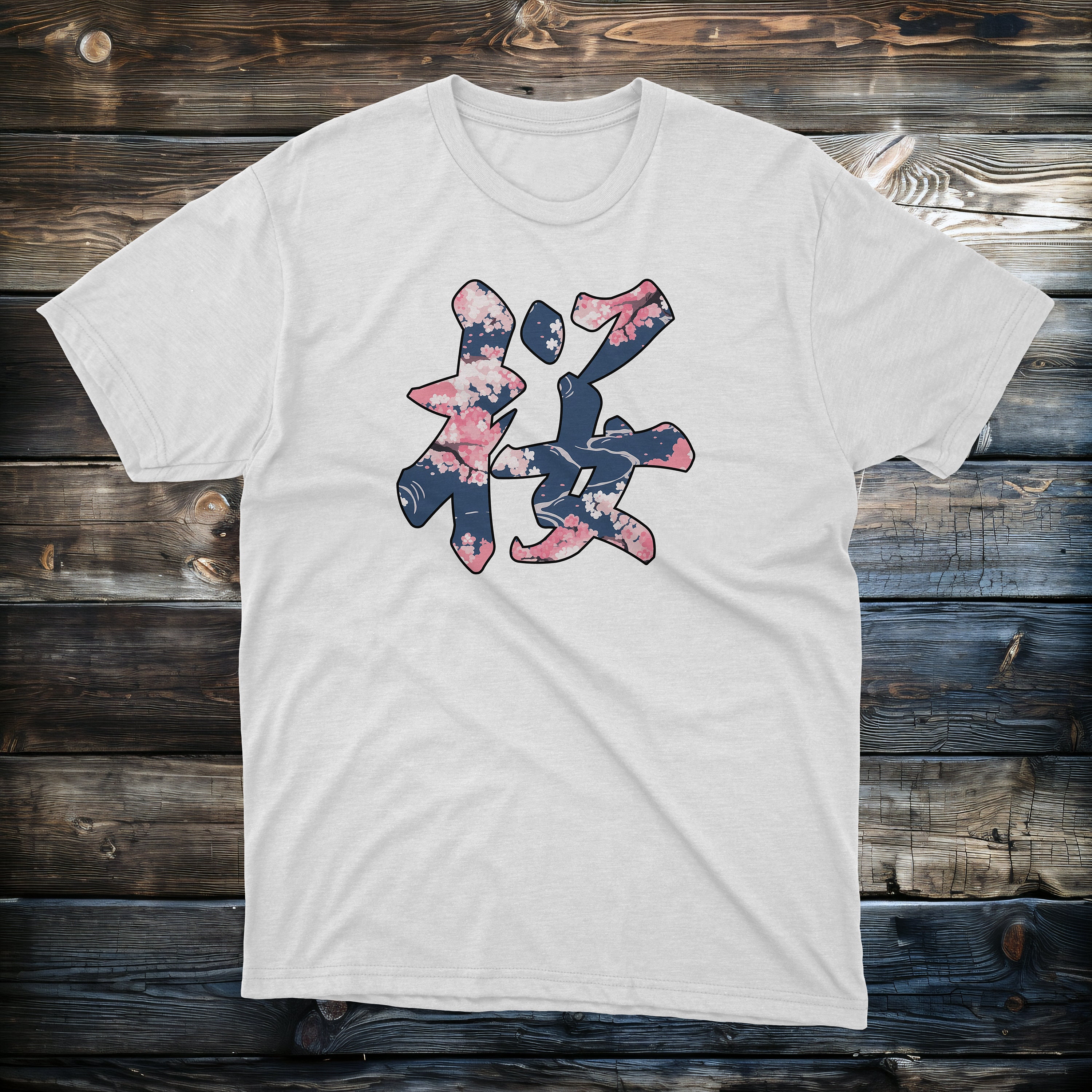 Sakura Dyed Ocean 908 Short Sleeve T-shirt