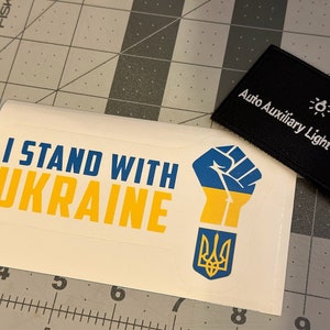 I Stand With Ukraine Sticker Decal