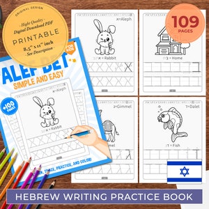 Hebrew alphabet worksheets | aleph bet | hebrew for toddlers | toddlers | writing practice book | tracing workbook | hebrew letters for kids