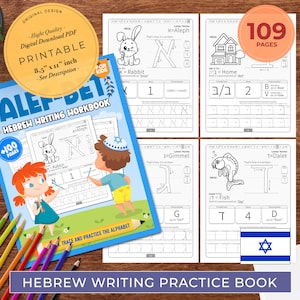 Hebrew alphabet worksheets | aleph bet | hebrew for toddlers | toddlers | writing practice book | tracing workbook | hebrew letters for kids