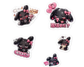 NEMURI Black Rabbit Sticker Sheet
