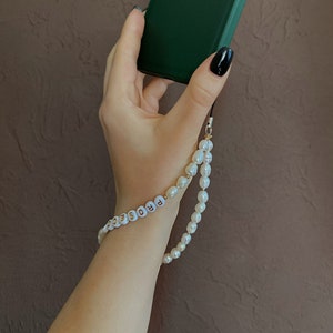 Personalized Pearl Phone Charm: Beaded Phone Strap