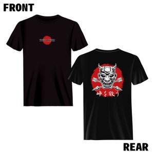 May include: Black t-shirt with "Touge Nation" printed on the front and a red circle with a demon mask and Japanese text "峠を攻う" on the back.