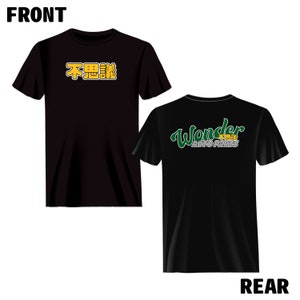May include: Black t-shirt with a gold Chinese character design on the front and a green "Wonder Auto Parts" logo on the back.