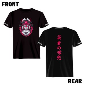 May include: Black t-shirt with a pink and white illustration of a woman with a samurai helmet on the front. The back of the shirt has the Japanese text "者 の 栄光" in pink.