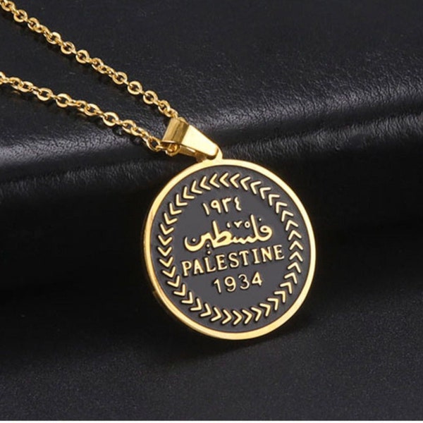 Palestine coin necklace Clearance