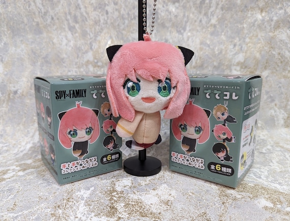 Spy X Family Plush Keychain Blind Box Interlink Soft Toy Keychain