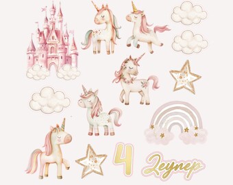 DIGITAL UNICORN Themed Cake Topper - Unicorn Themed Digital Printable Png File - Print and Cut Custom Digital Unicorn Cake Topper
