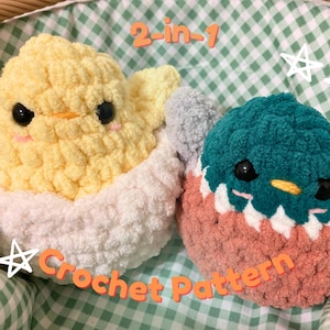 2-in-1 Crochet Cheeky Chick and Duck Pattern PDF Digital Download Amigurumi Stuffed Animal Crochet Plushie Pattern