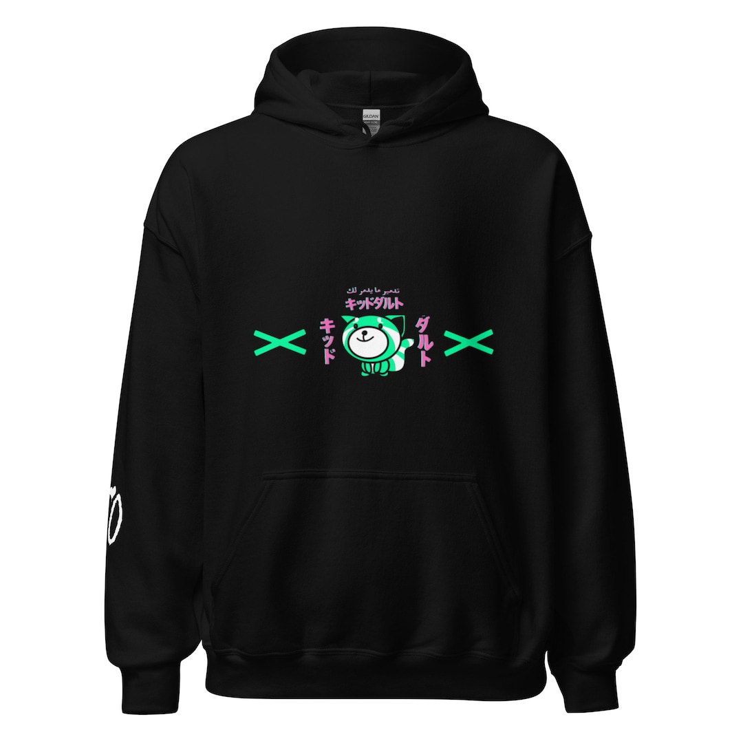KISSLAND PROMO the Weeknd Art Oxcy MERCH - Etsy
