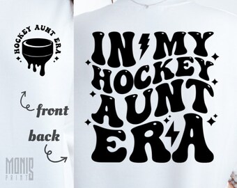 Tía de hockey SVG Diseño de camiseta de tía de hockey PNG Archivo de corte Cricut Regalo de tía de hockey SVG Camiseta de tía deportiva Camiseta de familia de hockey Tía de hockey PNG