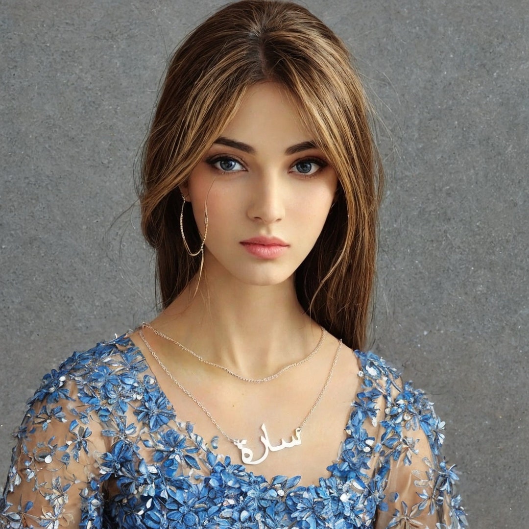 Personalized Arabic Name Necklace Siver Necklace 14K Gold Etsy