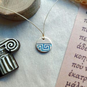 Handmade Ceramic Greek Key Necklace – Ancient Greek Gift