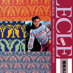 Stitch Pattern Book for 18 stitch punch card Knitting Machine (MK 70) - 126 pages