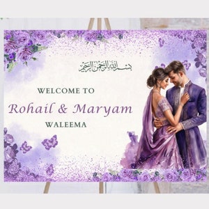 2 Template Includes Walima Wedding Signs as Muslim Walima Signs, Floral Welcome Sign Walima & Waleema Welcome sign, Reception signages