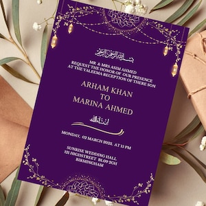 Walima Invitation | Muslim Wedding Invitation | Valima Invitation digital | Editable Template | Downloadable | Printable Valima Walima Card