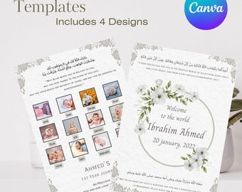 4 X Muslim baby Bundle birth announcement | Islamic Baby Name Poster | Islamic My First Year Poster Aqeeqah Invitation Card Instant Download