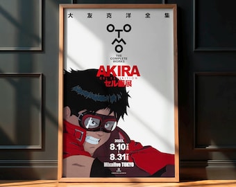 アキラ 1988 大友克洋 日本ちらし映画ポスター フライヤー B5 - Etsy 日本