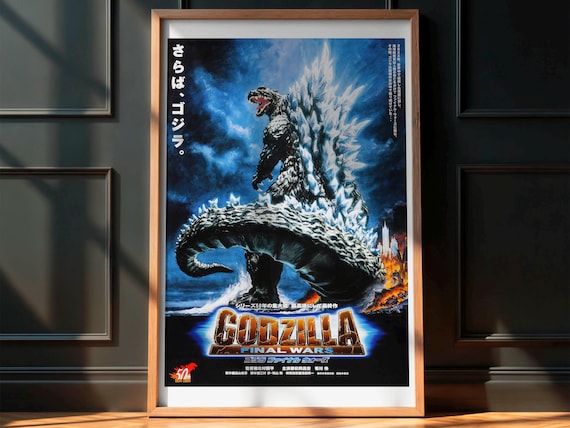 Godzilla Final Wars 2004 Japanese Movie Poster - Vintage Pulp Art