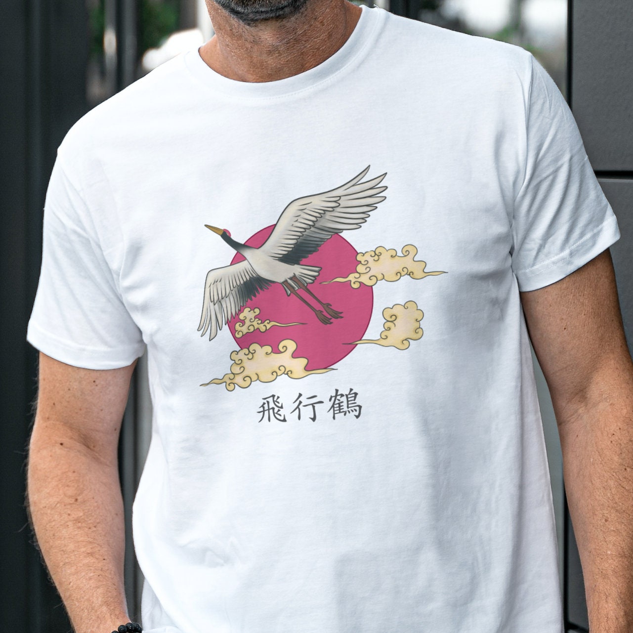 Japanese print shirt