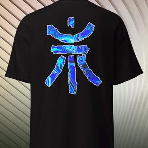 Funky Blue Tribal Logo Back and Front Printed Techno Wear Unisex classic tee