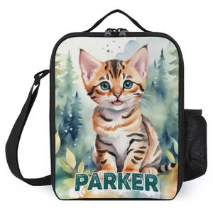 Sac à lunch personnalisé pour enfants avec monogramme personnalisé avec nom chaton du Bengale chat dans la forêt Sac à lunch pour camp scolaire garçons et filles