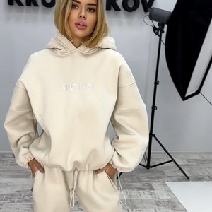 Beige Oversized Tracksuit Women | Cozy Hoodie Jogger Set | Fashion Lounge Suit | Comfy Two Piece Set | Trendy Casual Sweat Suit