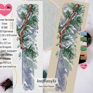Könnte beinhalten: Kreuzstichmuster mit einem detaillierten Design eines schneebedeckten Kiefernzweigs. Das Lesezeichen-Design misst 5,83 x 22,7 cm. Der Text "AnnyFunnyXx Cross Stitch Pattern" ist sichtbar.
