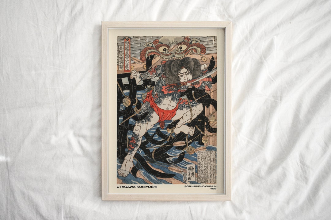 Japanese Art Print, Utagawa Kuniyoshi Poster, Living Room Wall Art ...