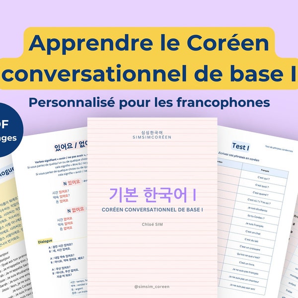 Apprendre le Coréen conversationnel de base I